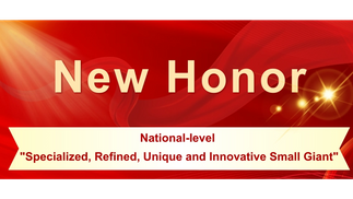 喜 报 英文_851_479.png