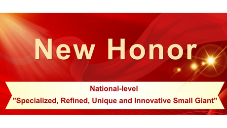 喜 报 英文_851_479.png