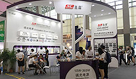 2017 Guangzhou International Liighting Exhibition