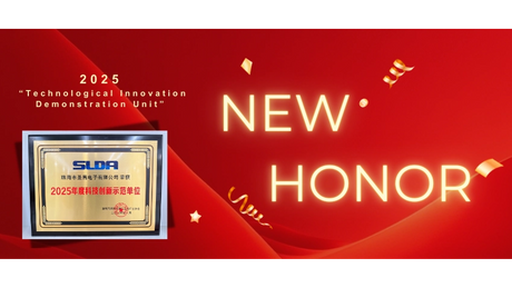 2025年度“科技创新示范单位” 英文_851_479.png