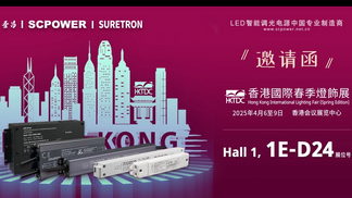 C- 邀请函 BANNER-1200X600PX_1135_638_1097_617.JPG