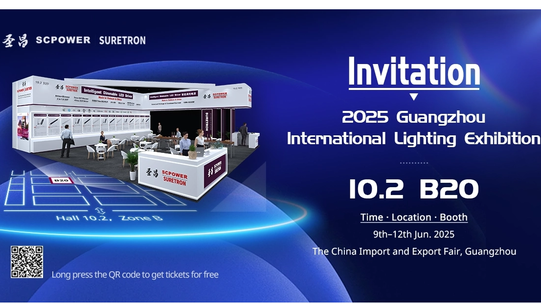 E-邀请函banner-1200X600px_1135_638_1106_622.png