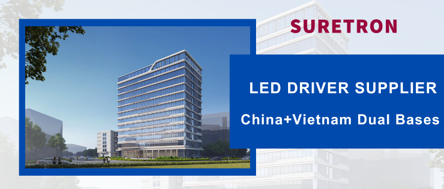 Global LED Driver Supplier-Suretron