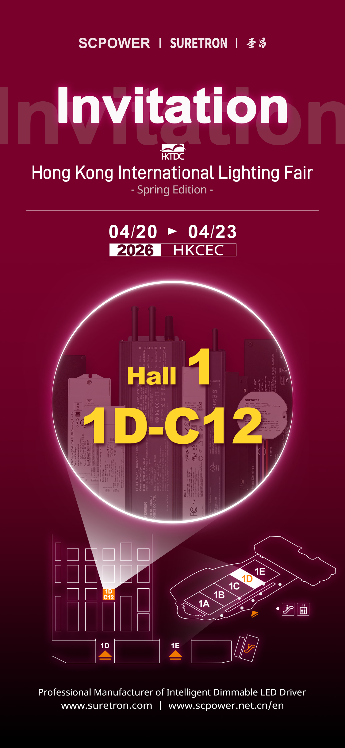 E-竖版邀请函-1125x2436px-2