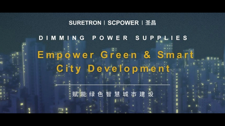 赋能绿色智慧城市建设_851_479.jpg