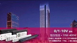 深圳湾公馆-0-10V_563_317_441_248.jpg