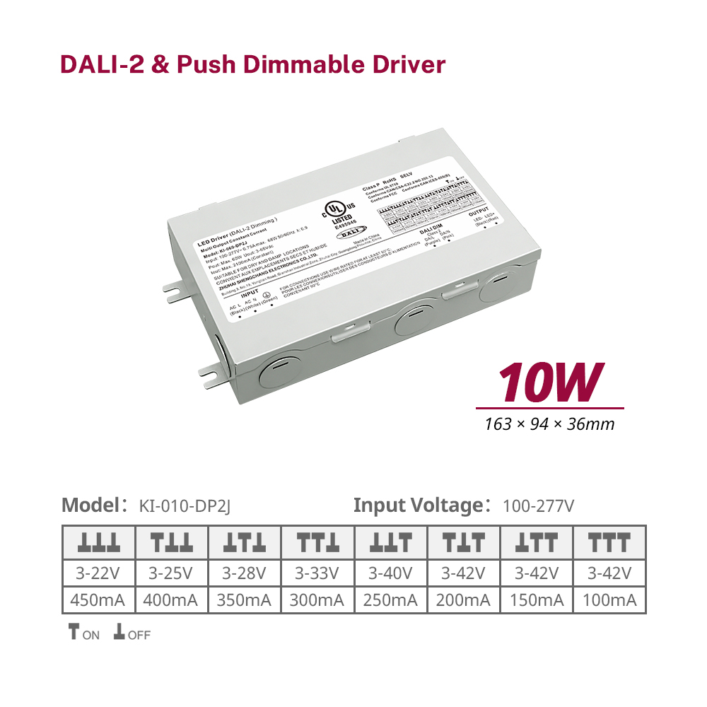 DP2J 10W 20W 40W&nbsp;60W CC DALI&nbsp;2 Push&nbsp;Class 2 LED&nbsp;Driver&nbsp;with Junction box