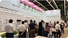 2023 HK International Lighting Fair