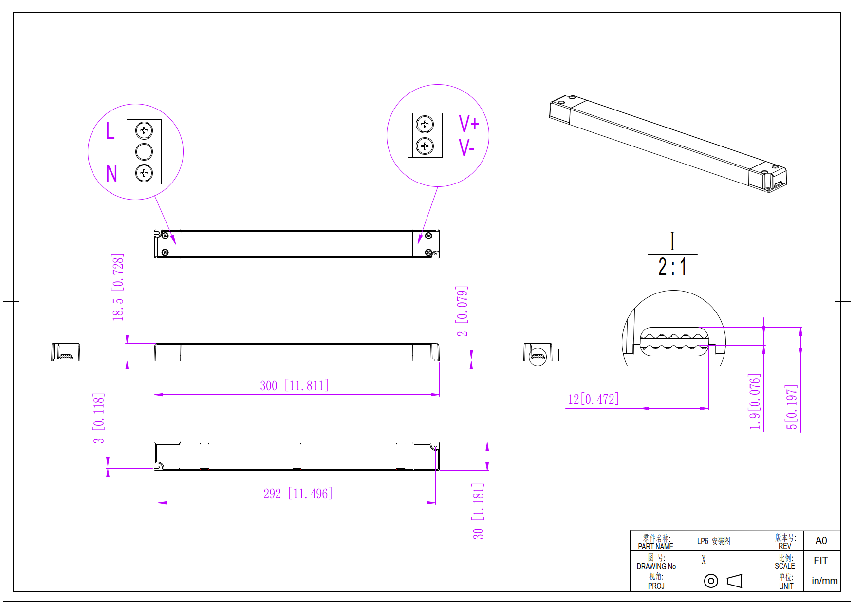 60W Triac Dimmable Linear LED Power Supply