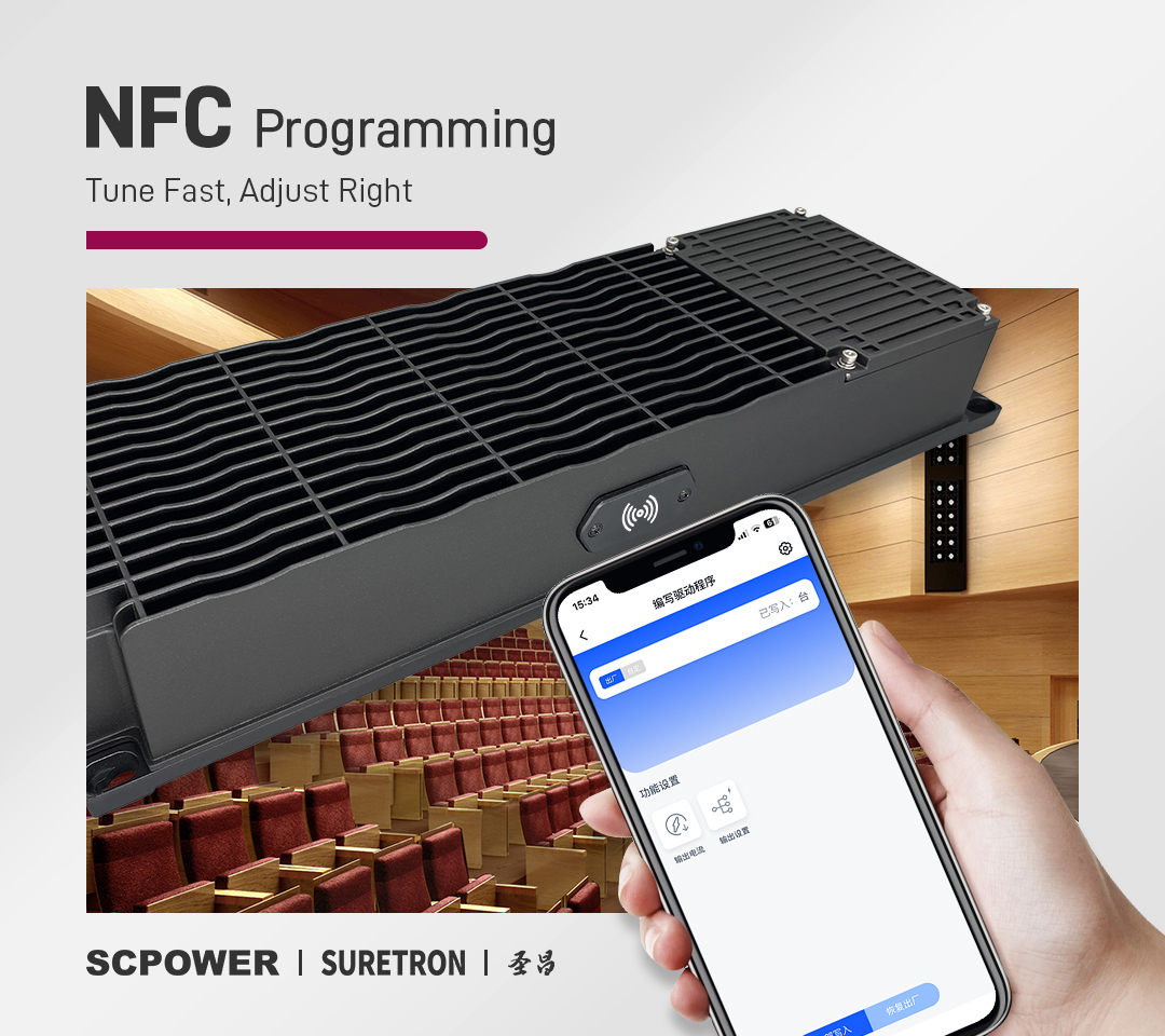 SCPOWER · NFC Smart Programming for Faster Commissioning