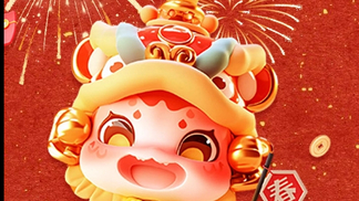 新 -C- 放假通知 -1125x2436PX_2063_1160_730_410.jpg