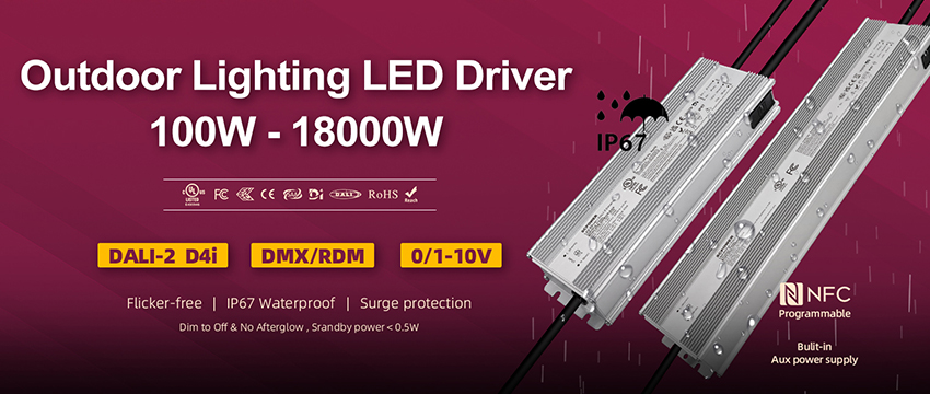 outdoor lighting led power supply