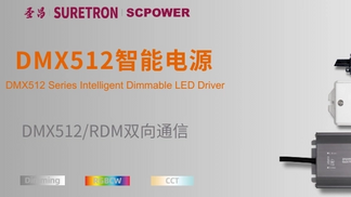 dmx 推文 -3.6 (微信公众号封面) _851_479_573_322.png
