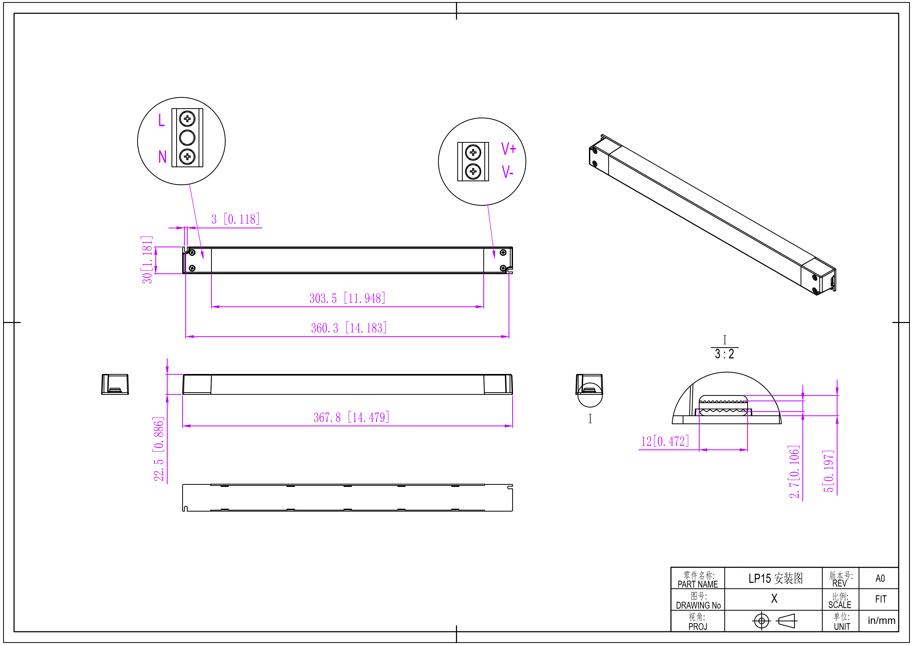 150W Triac Dimmable Linear LED Power Supply