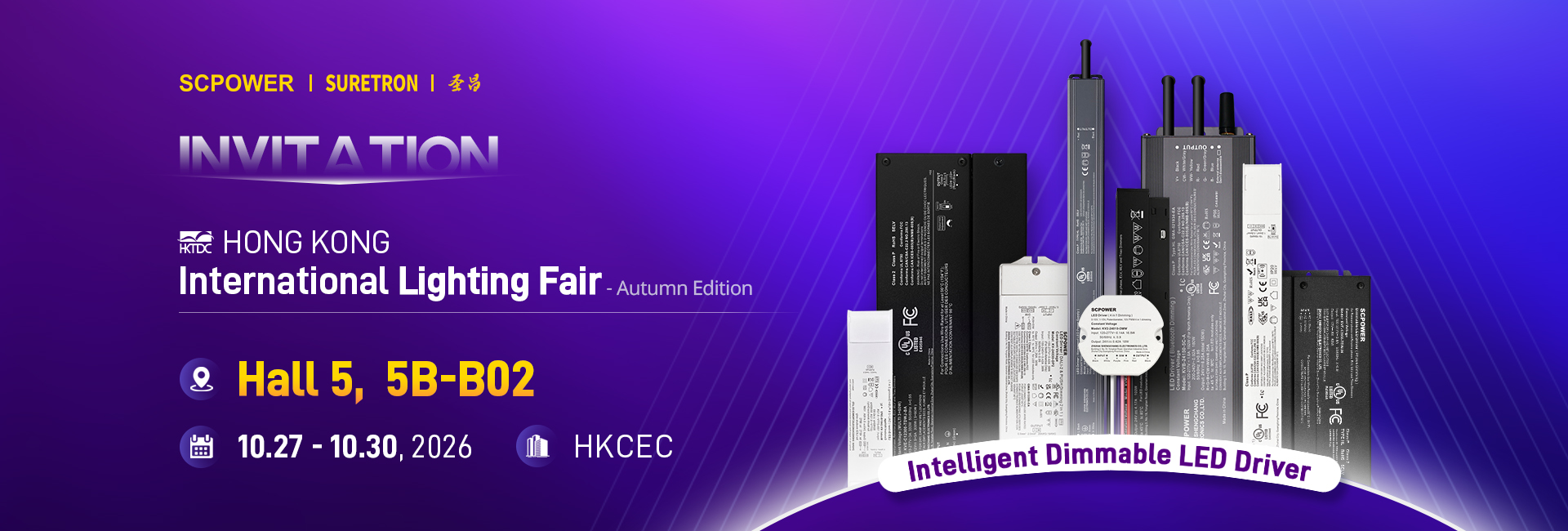 Suretron HongKong International Lighting Fair