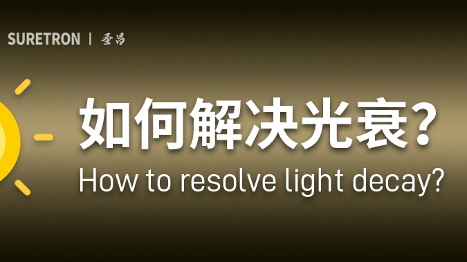 公众号封面_675_379.png